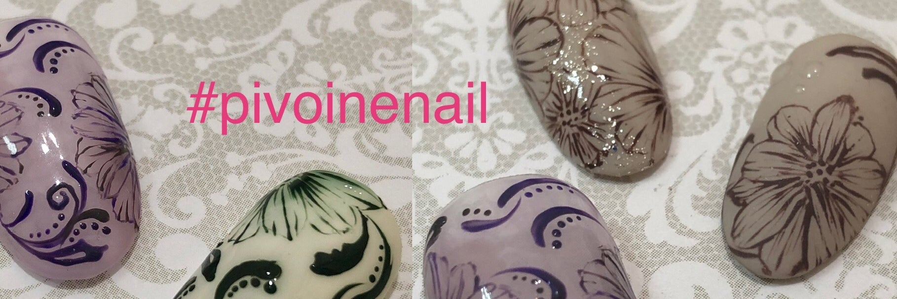 Pivoine nail 