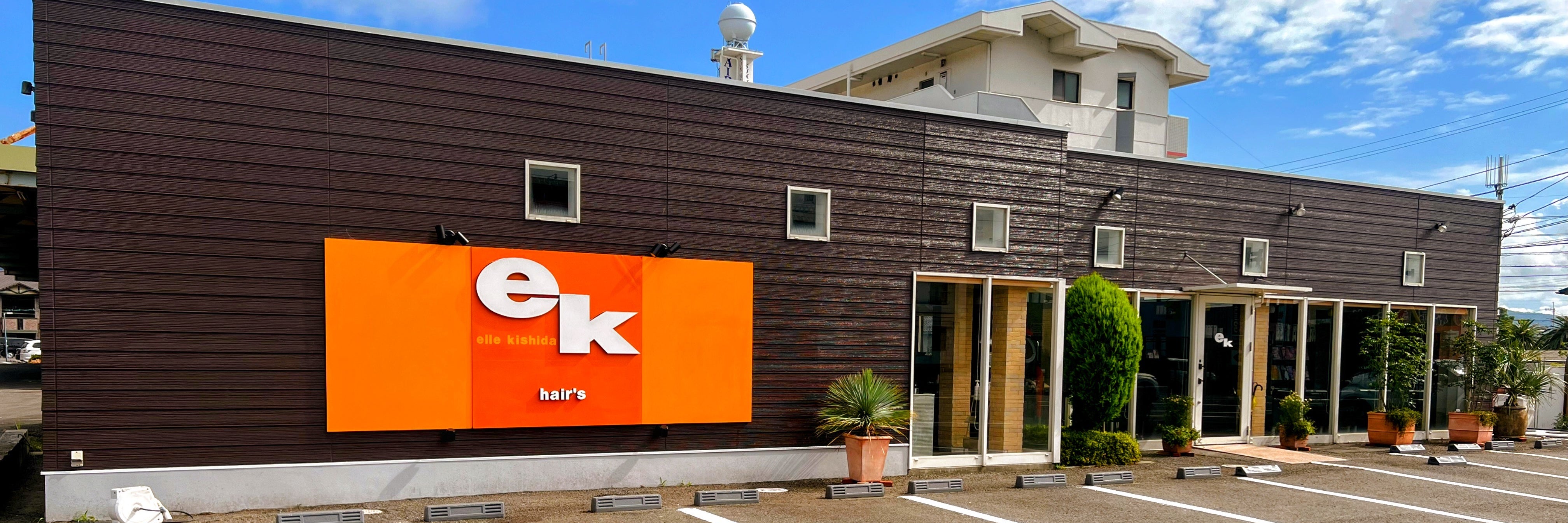 ek