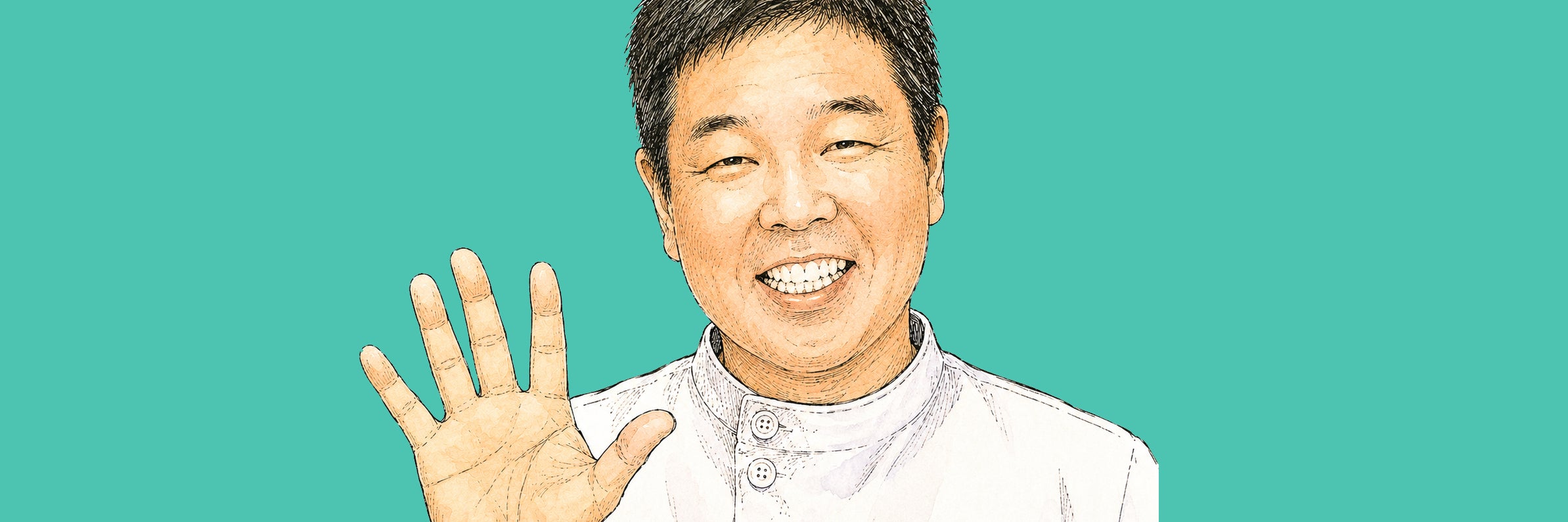 やすらぎ整体