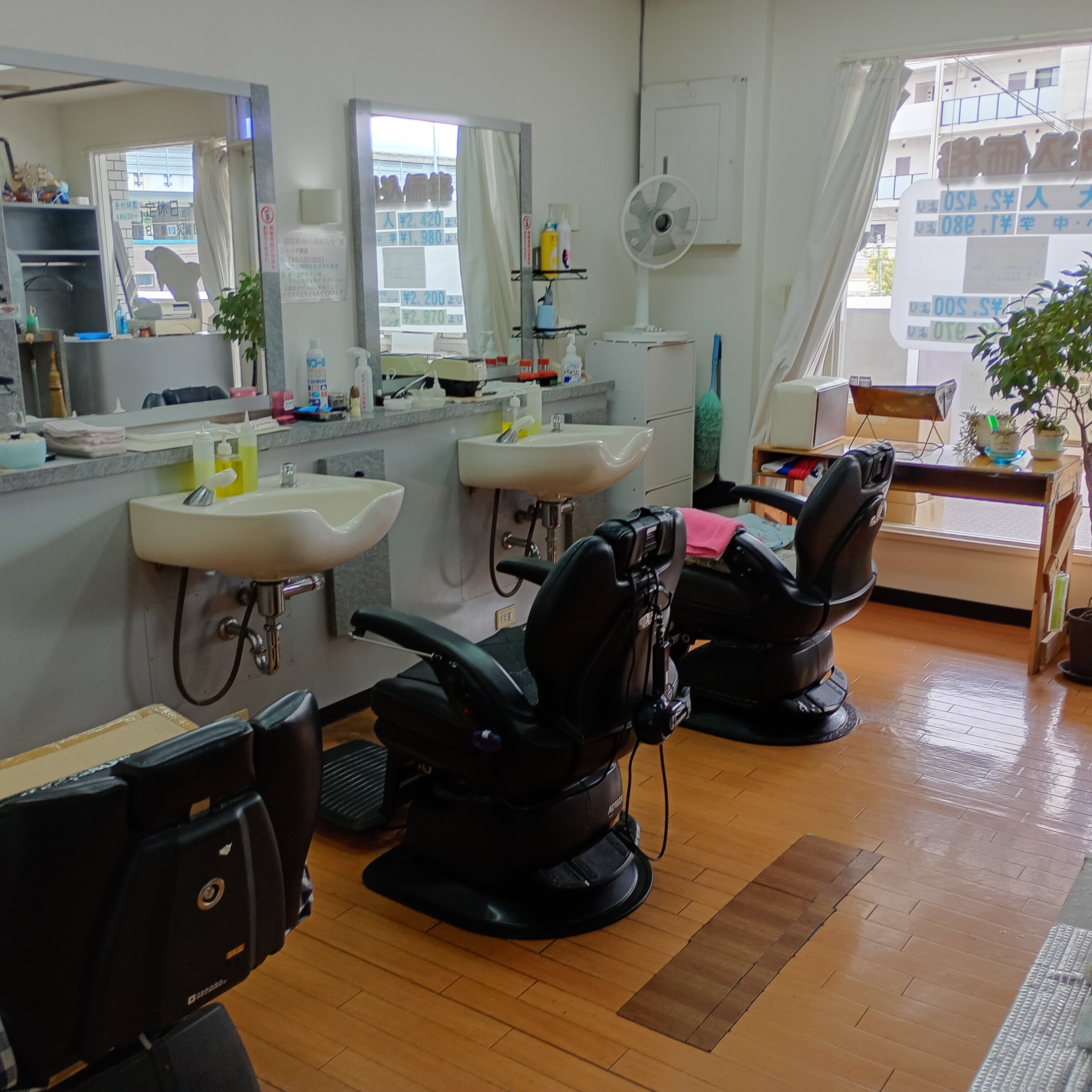 ヘアーサロンイルカ　深大寺_1枚目