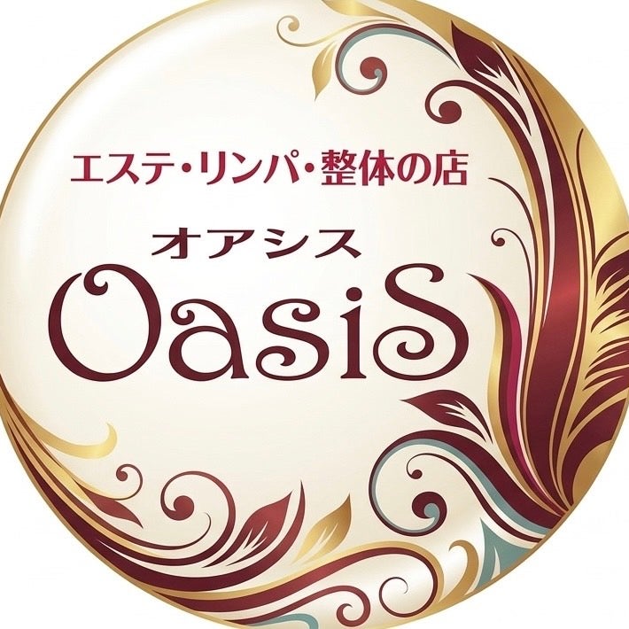 oasis _1枚目