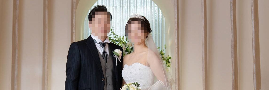 結婚相談所イマコン_2枚目