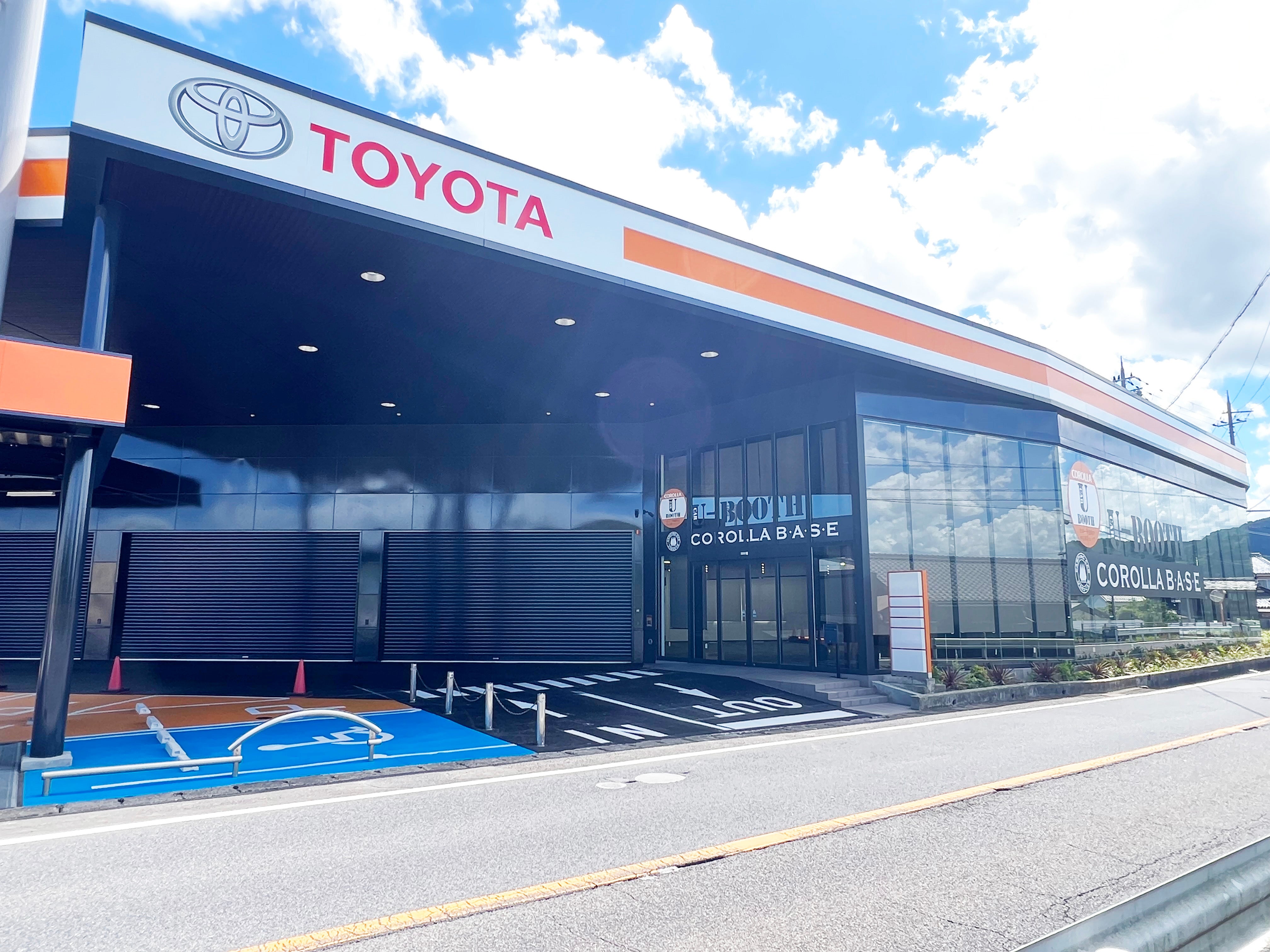 トヨタカローラ滋賀株式会社甲賀2号館／COROLLA B・A・S・E甲賀_1枚目