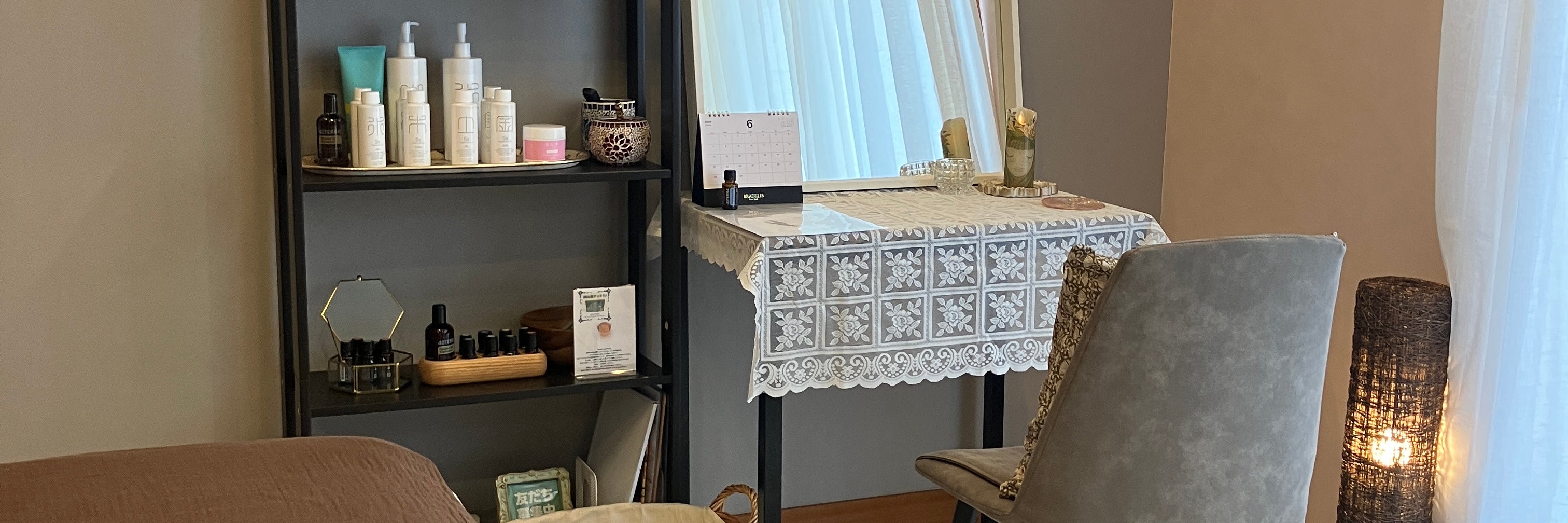 salon MAM I