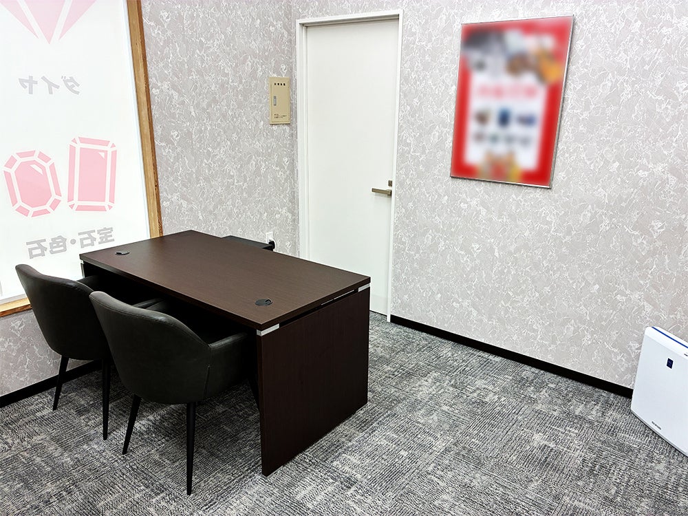 おたからや 稲沢ハーモニーランド店_3枚目
