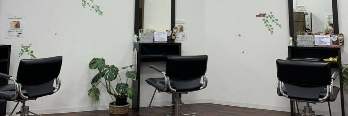 ヘアカラーFit！MEGA・ドンキホーテ豊橋店_3枚目