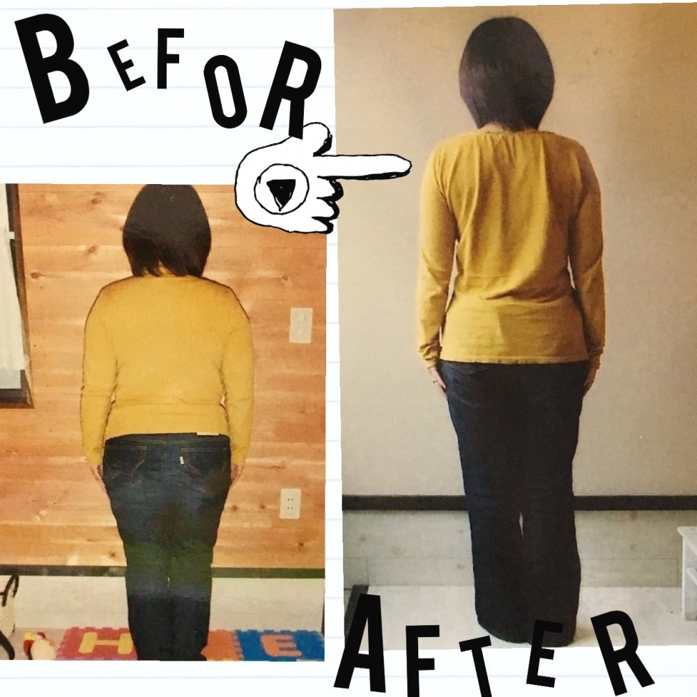 Beauty salon  1MC の確実減量！耳つぼ無料カウンセリングの写真