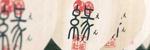 婚活サロンamoアーモ_3枚目