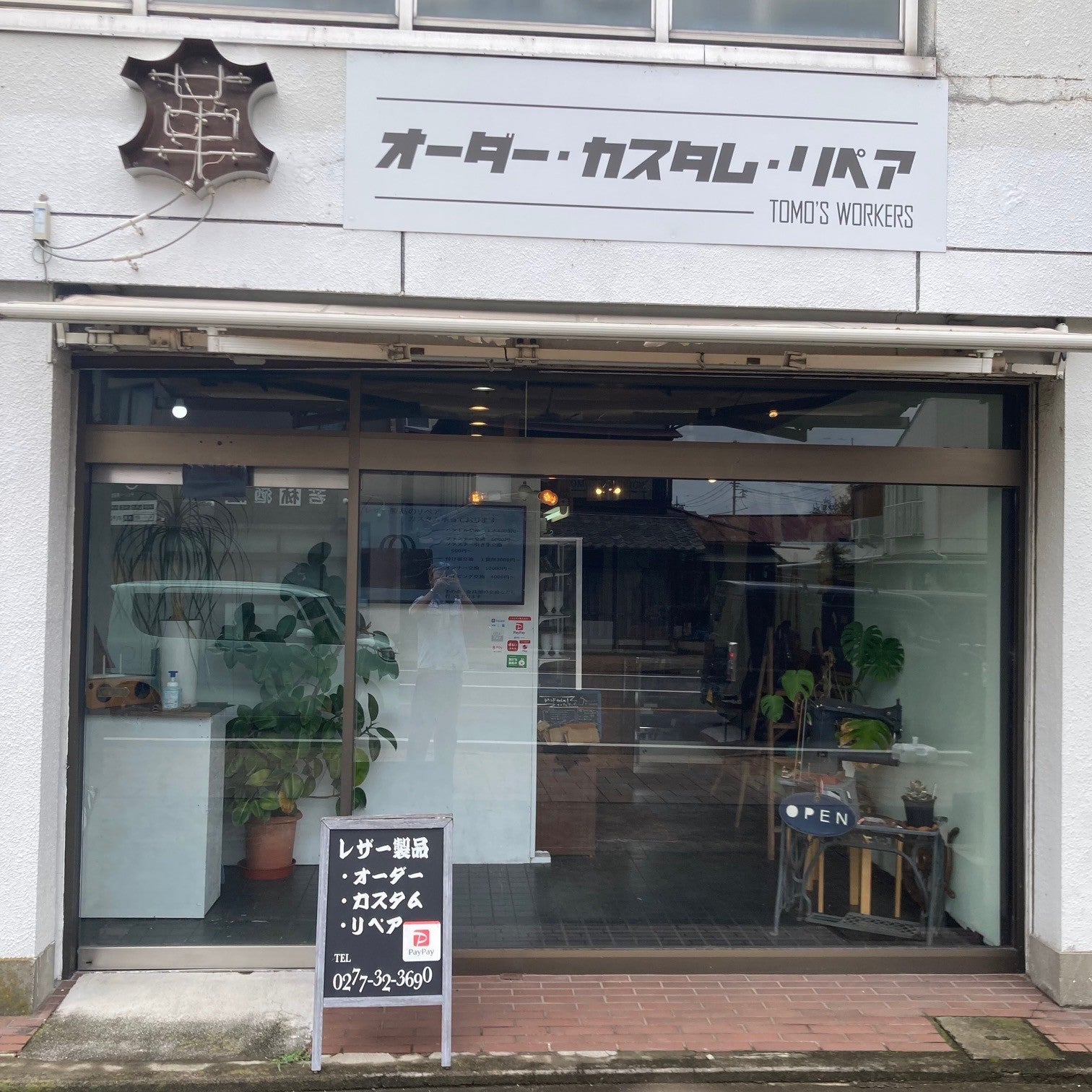 TOMO'S　WORKERS_1枚目