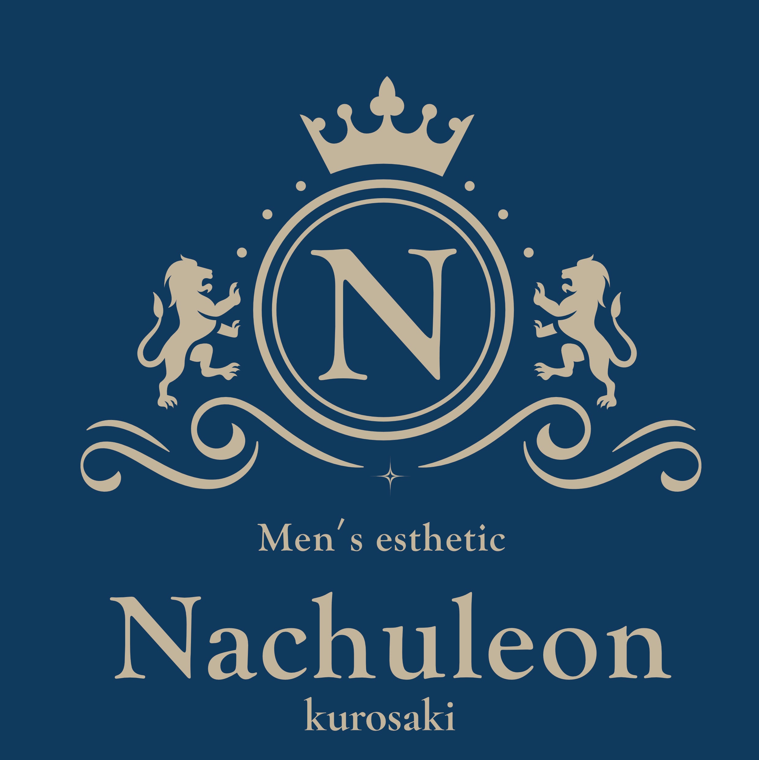 ナチュレオン(Nachuleon) 黒崎店_1枚目