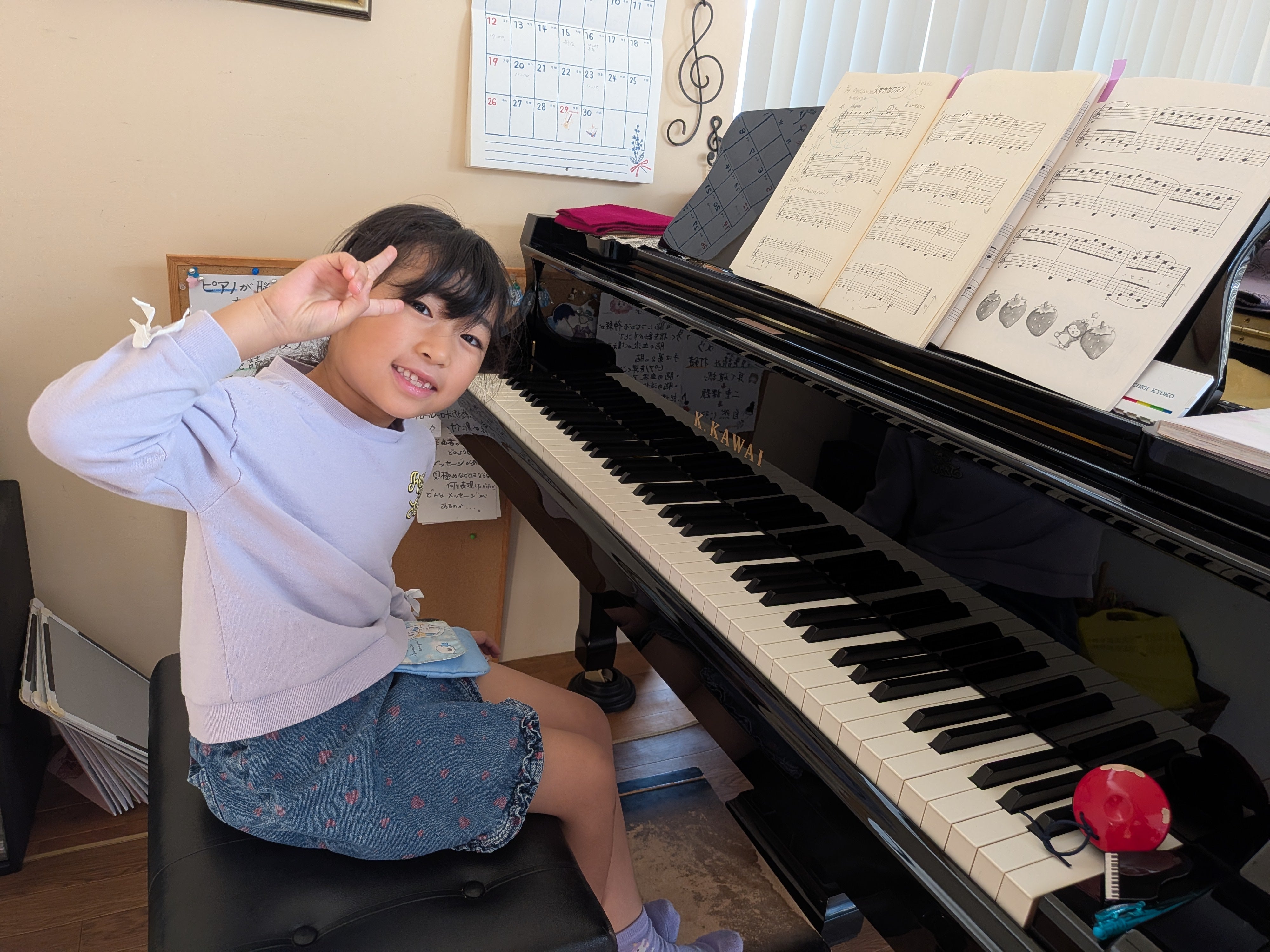 1年経ちました🎹の写真