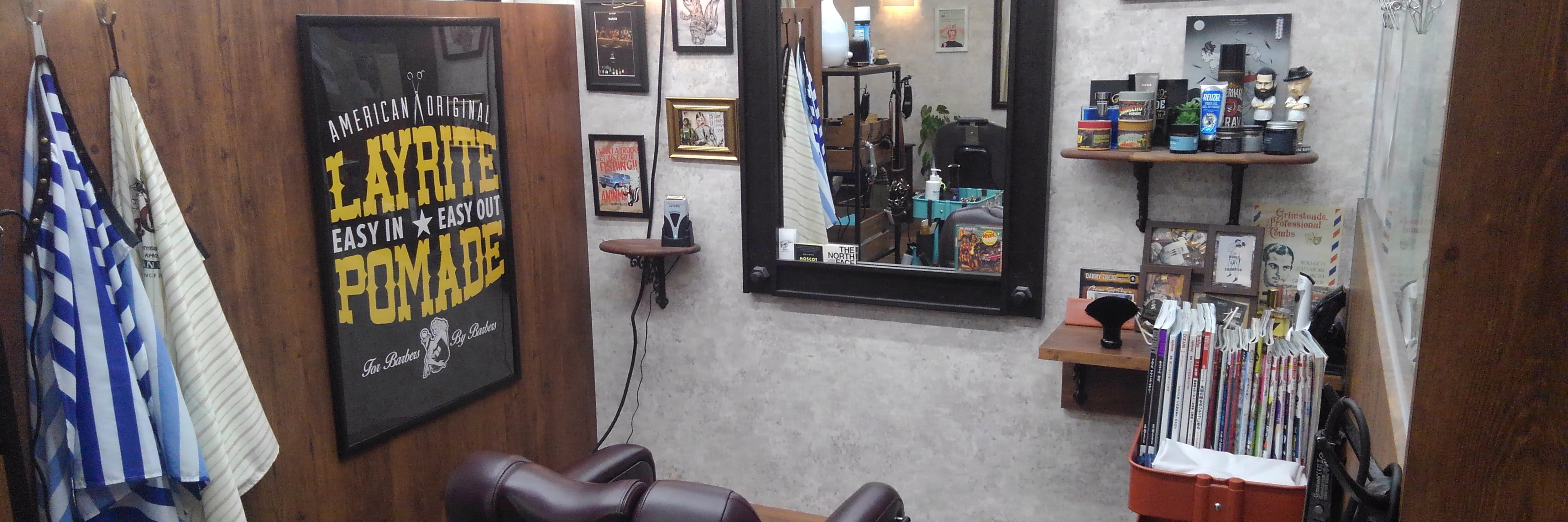 BARBER shop tsubuki