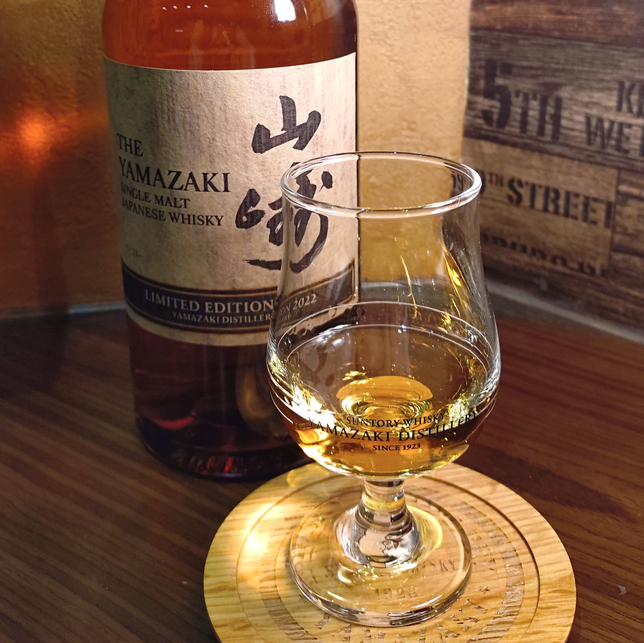 HIRO's BAR_3枚目