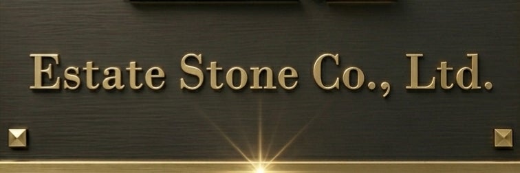 エステート・ストーン株式会社