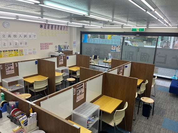 ナビ高等学院 狭山中央キャンパス_3枚目