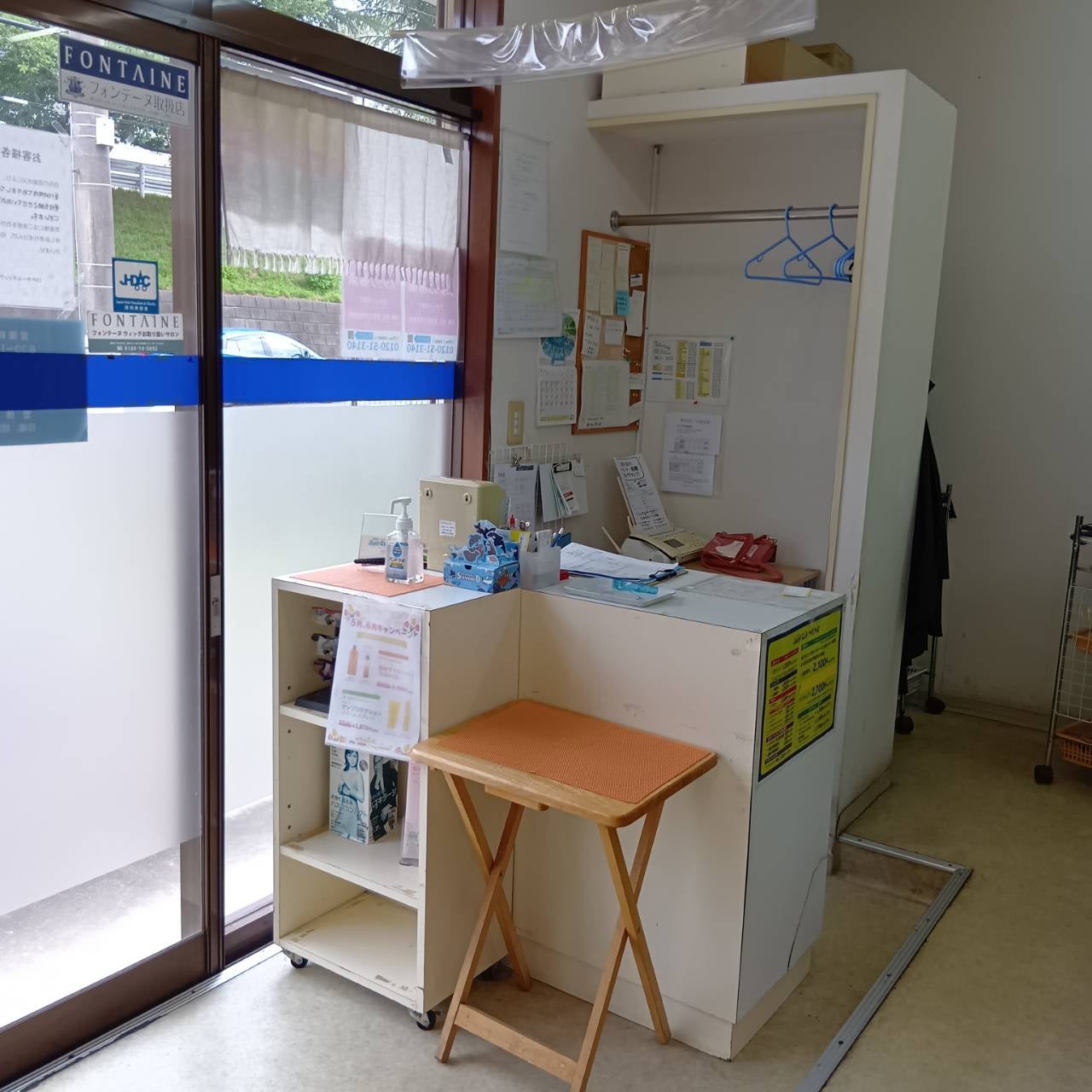 ジャストカット 飯倉店_3枚目