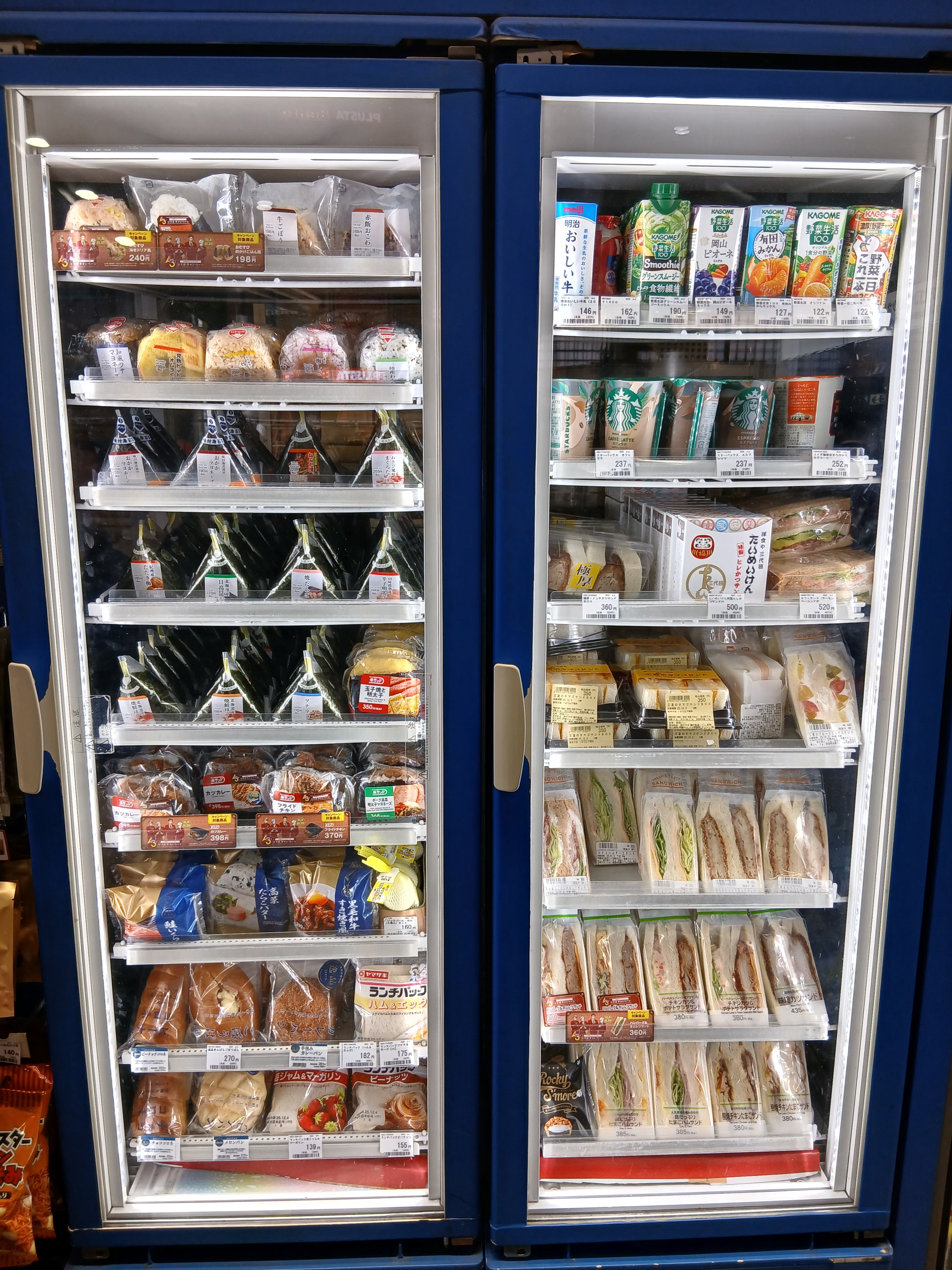 Kiosk品川幹線南乗換改札内_1枚目