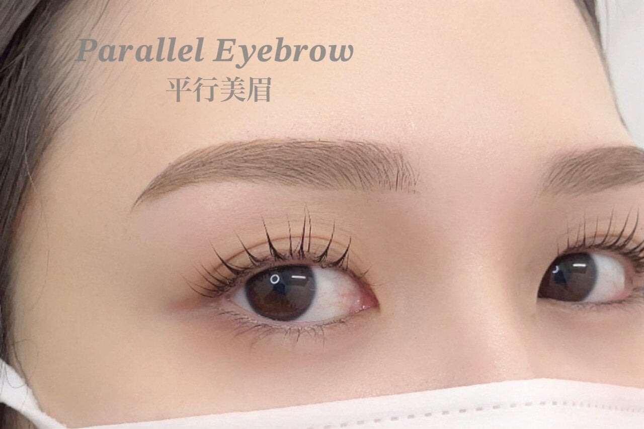 アイブロウサロンLUMICIA.-TOKYO-仙台店のOPEN記念★美眉スタイリング★眉毛アイブロウWAX+眉メイク¥3500 の写真