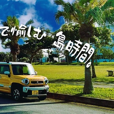 MOKU MOKUレンタカー_3枚目