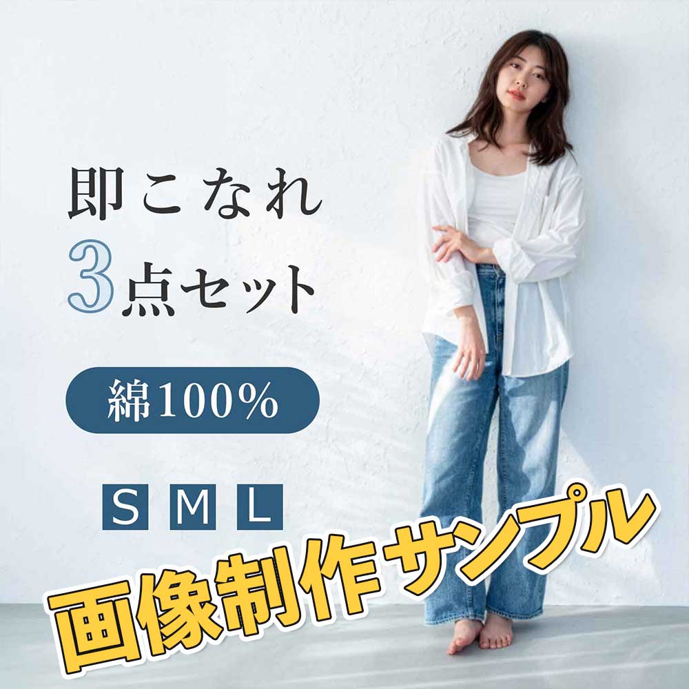 やまと3D＆MUSIC JAMの【障がいをお持ちの方無料】フォトショップ・イラストレーターコースの写真