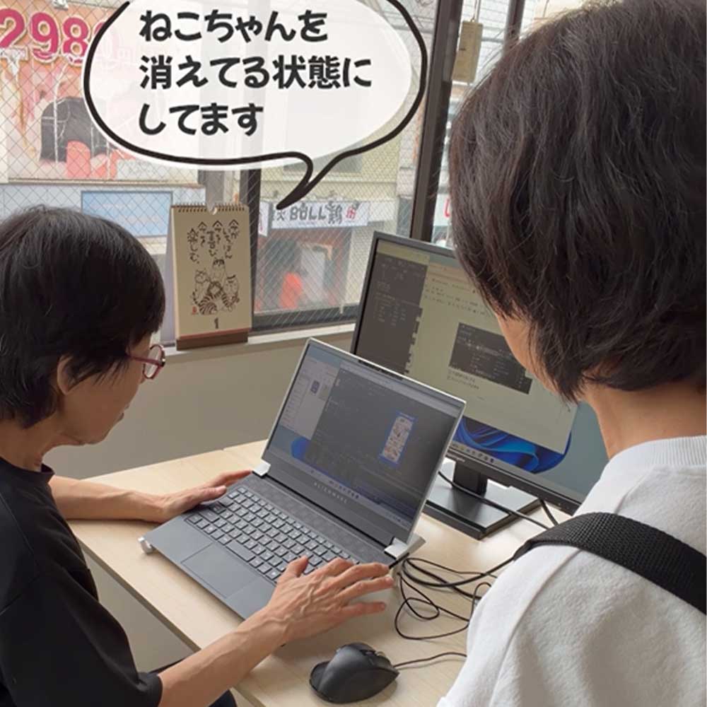 やまと3D＆MUSIC JAMの【障がいをお持ちの方無料】動画制作・編集／Webデザインコースの写真