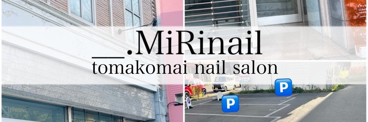 __.MiRinail