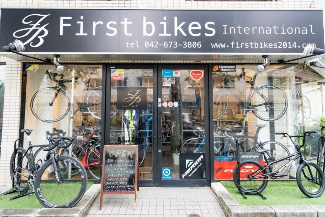 Firstbikes International ファーストバイクス 八王子_3枚目