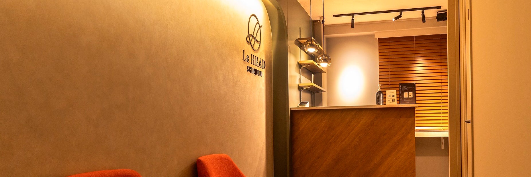 ドライヘッドスパ専門店 La HEAD（ラ ヘッド）