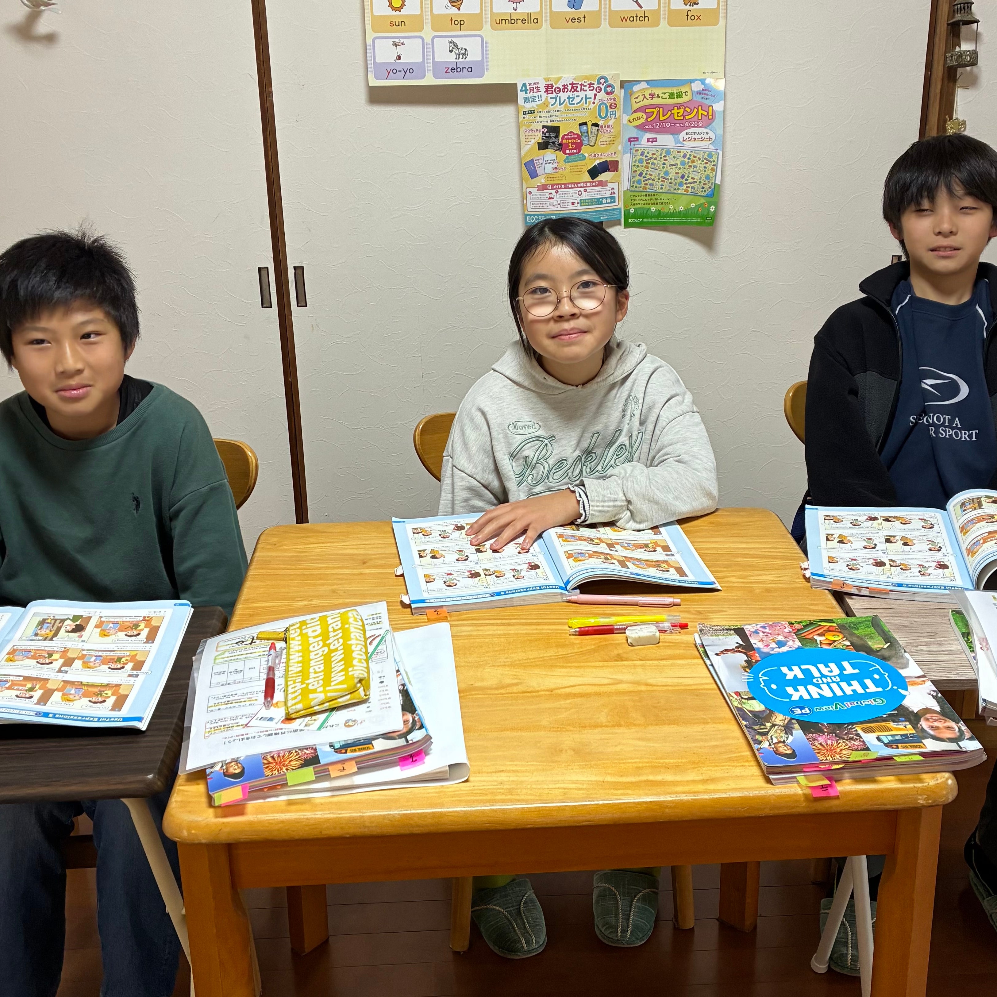 ECCジュニア　花ヶ島観音免教室_2枚目