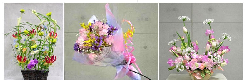 通町花のさとう