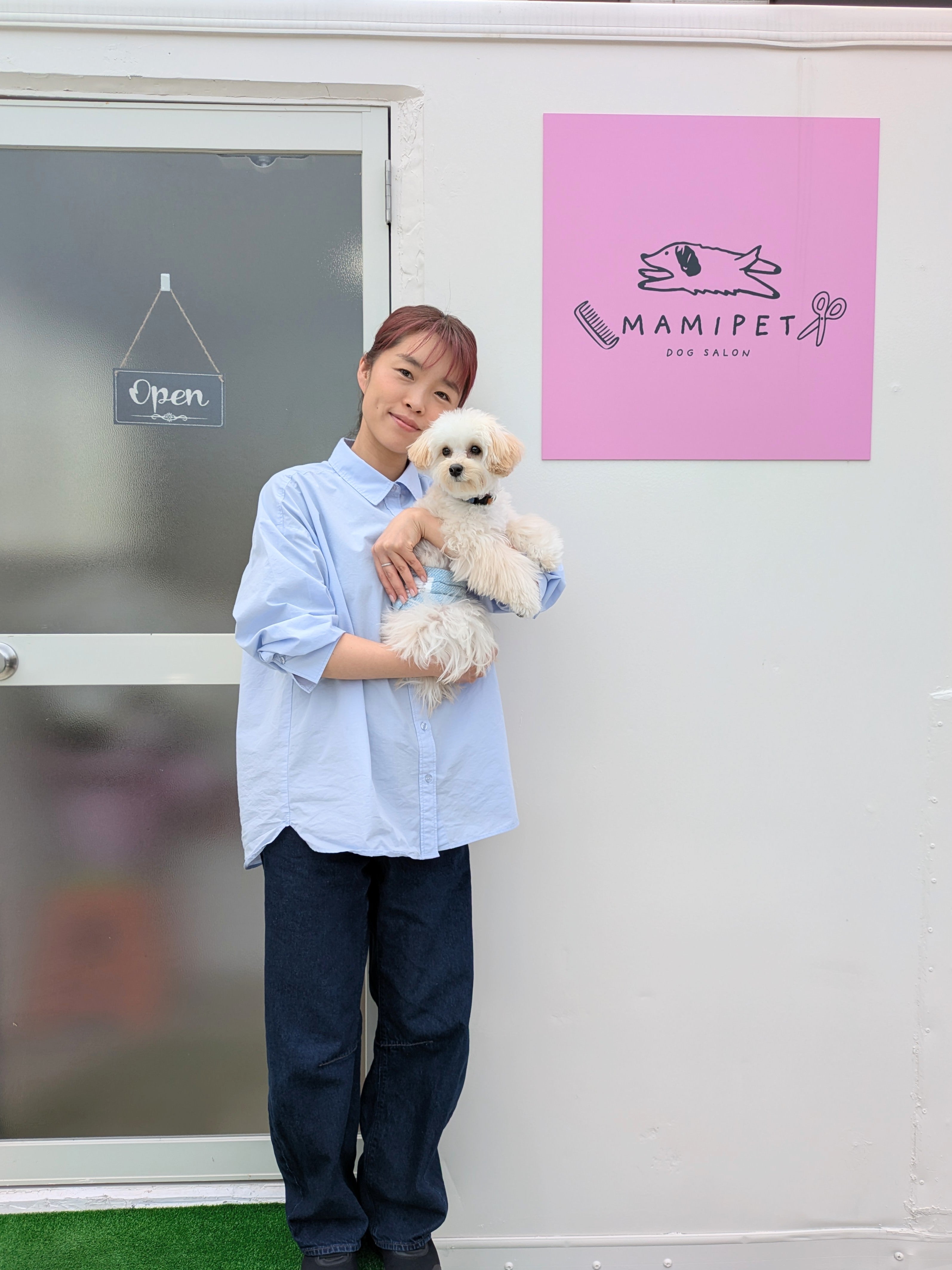 Dogsalon mamipet_3枚目