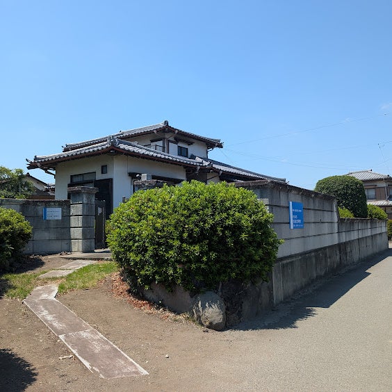 きりぶち司法書士事務所_1枚目