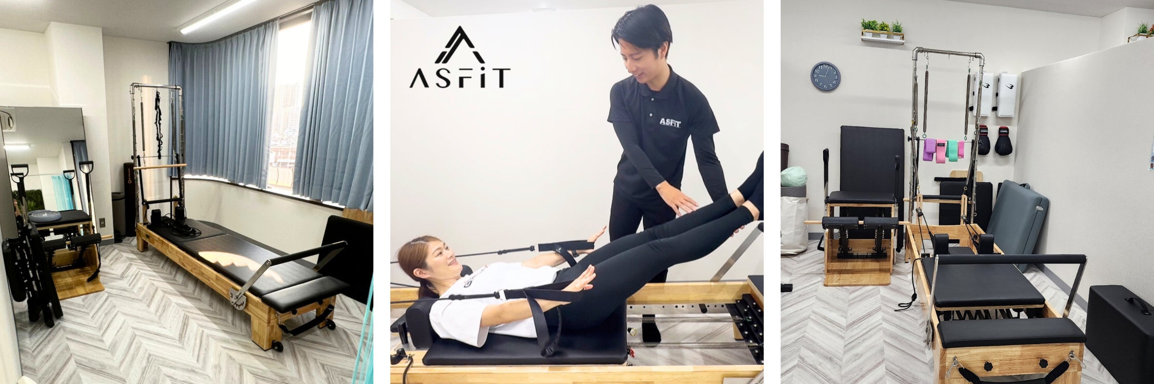 ピラティス＆パーソナルジム　ASFiT金町店