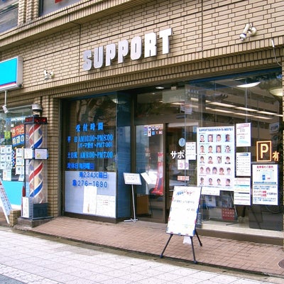 2013/05/30にヘアーサロンサポート幕張本郷店が投稿した、外観の写真