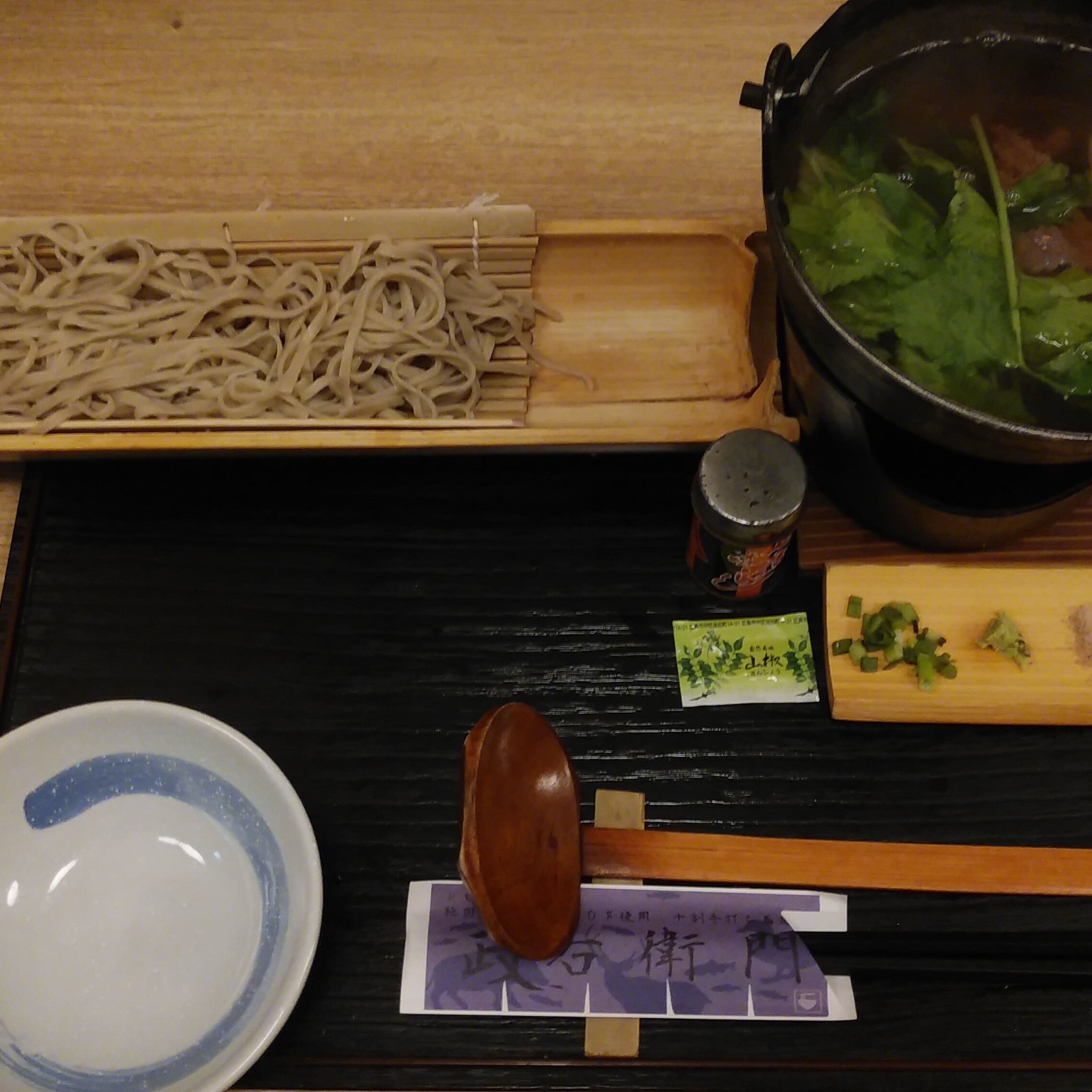 ジビエ・活川魚料理・純国産蕎麦粉100％使用十割手打ち蕎麦処「政右衛門」(MASAEMON)_3枚目