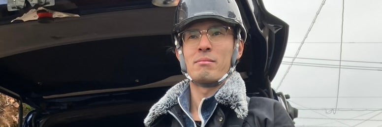 タテヤマ