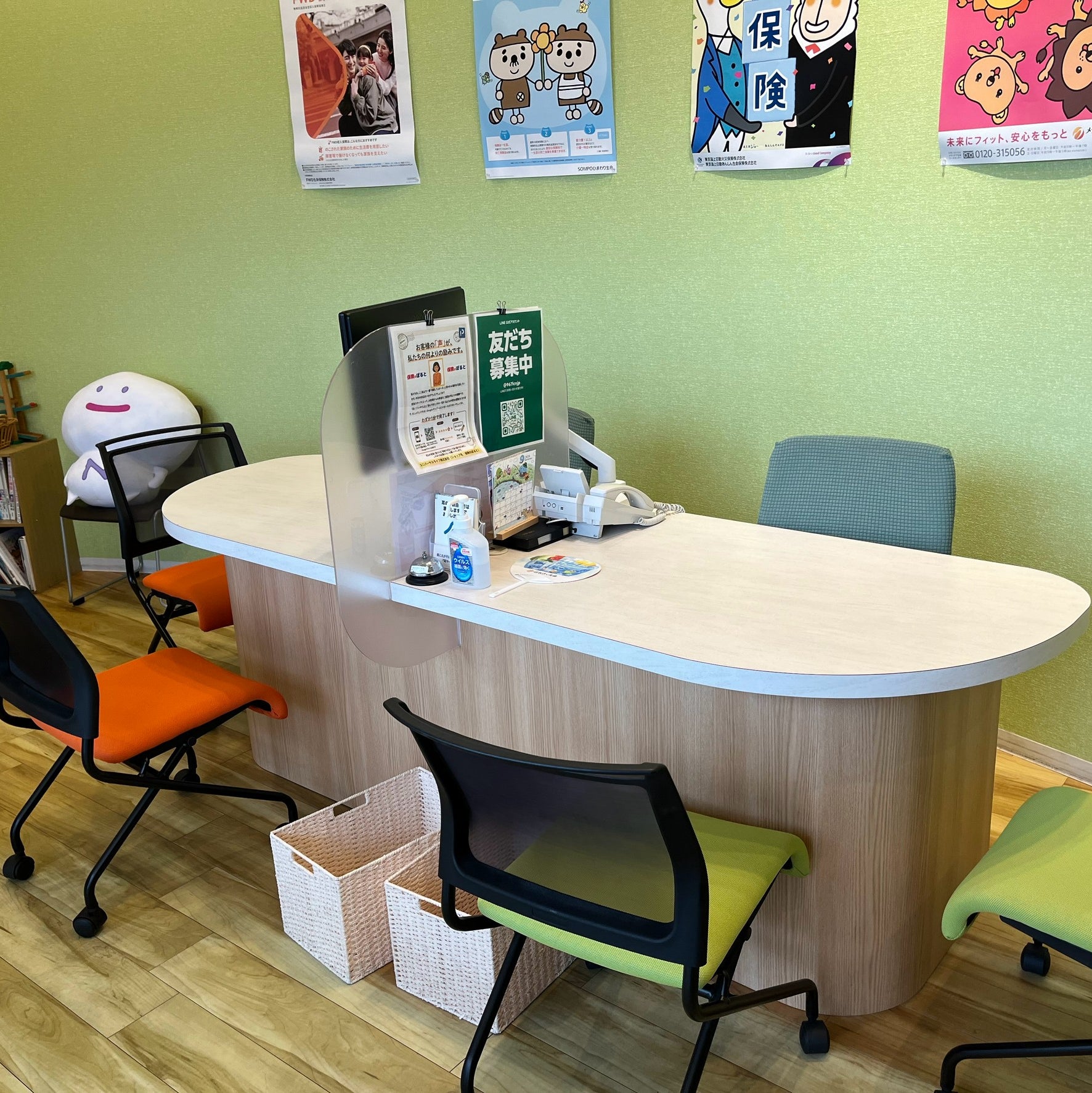 保険のぽると｜ユニバーサルライフ株式会社_1枚目