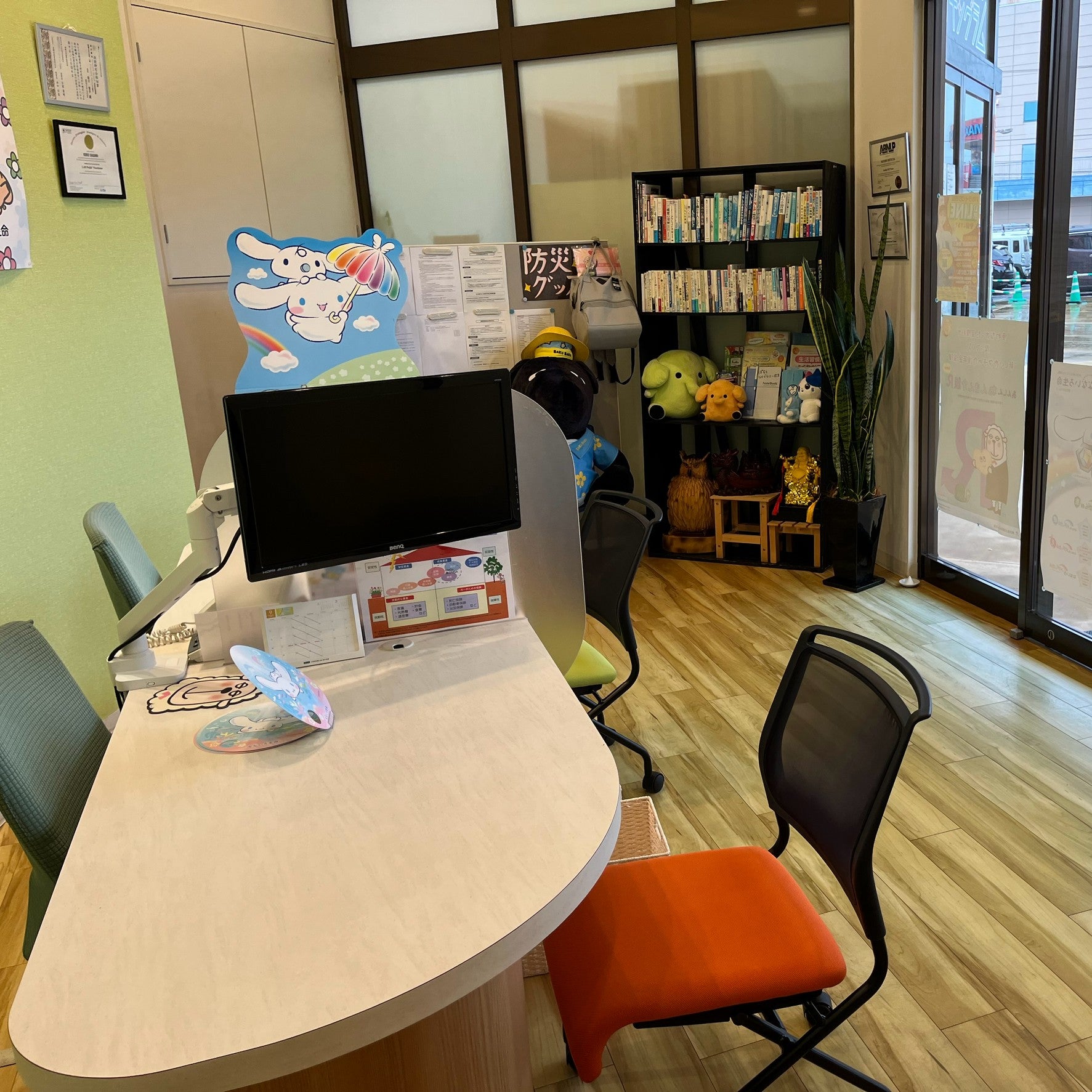 保険のぽると｜ユニバーサルライフ株式会社_3枚目