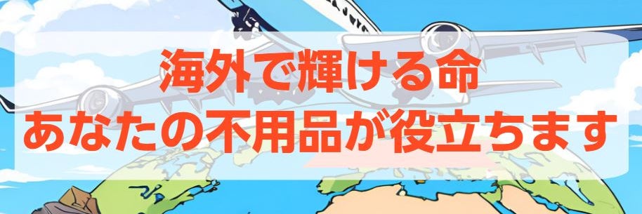 3GFスタイル