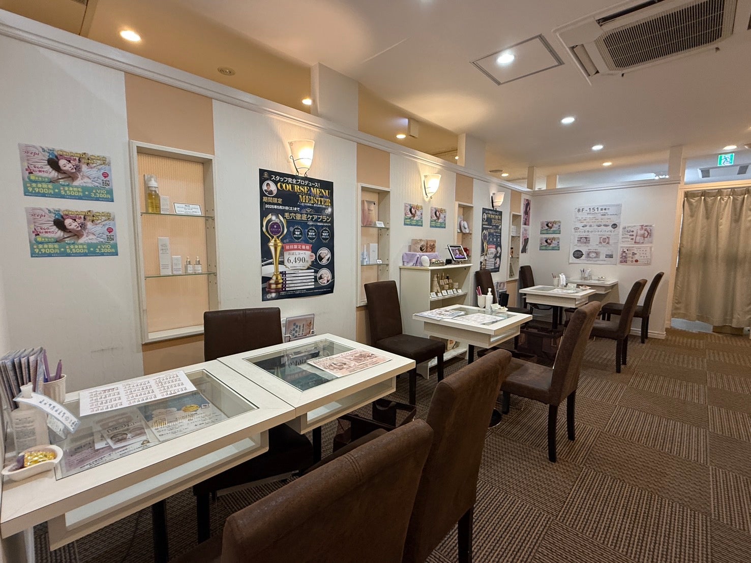 【脱毛専門店】つどepi　香取佐原店 _3枚目