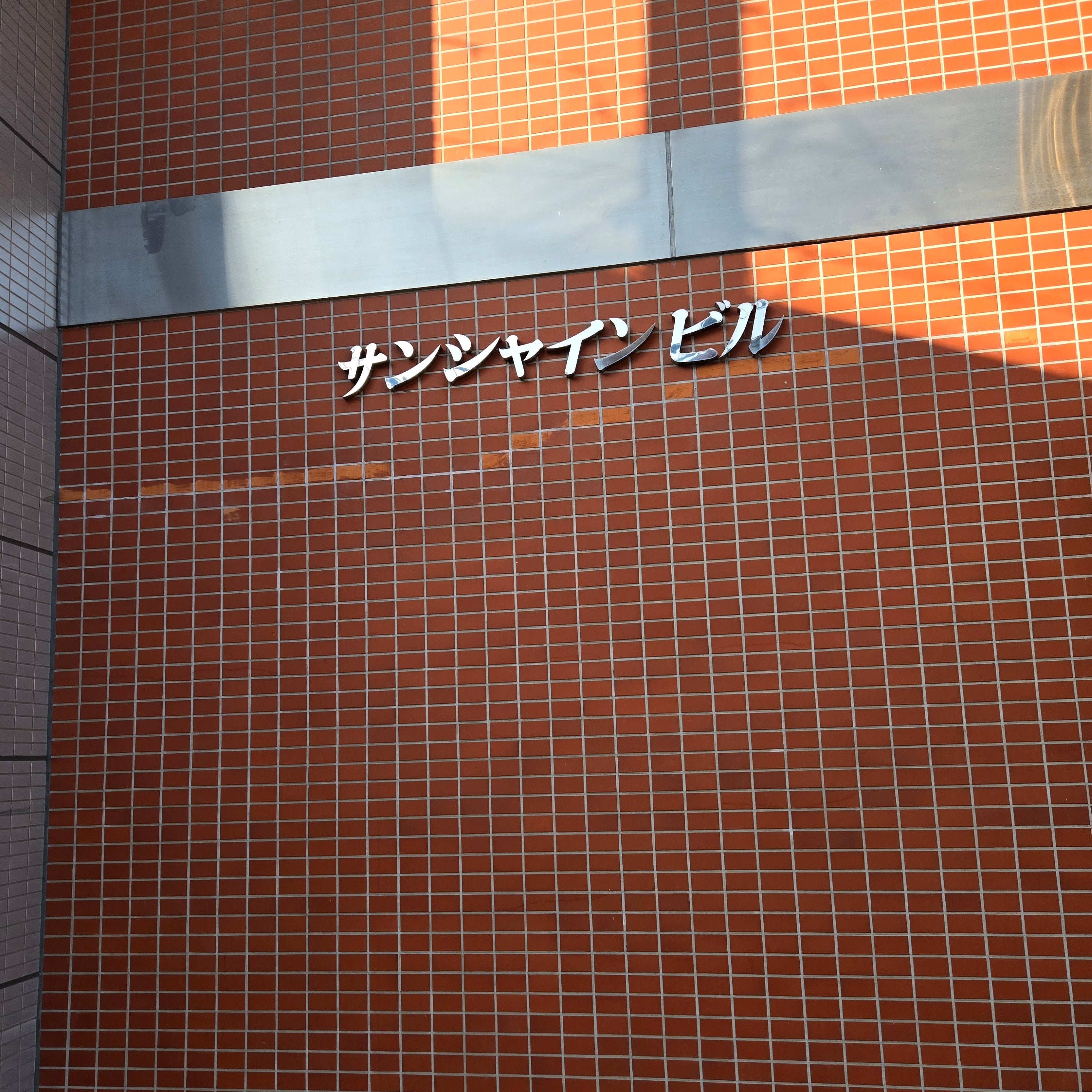 カラオケ歌月_1枚目