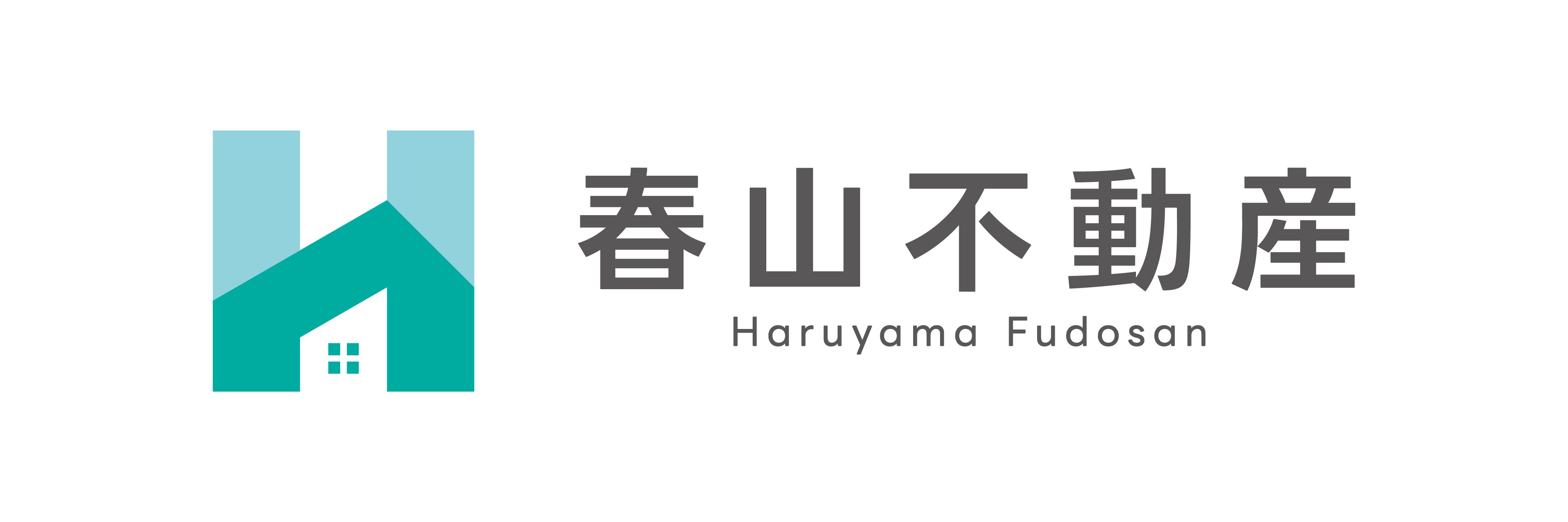 春山不動産
