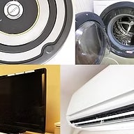 エデイオン電化工房フジモリ_3枚目