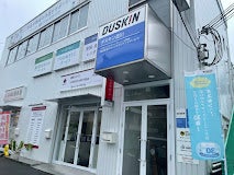 ダスキン淀川