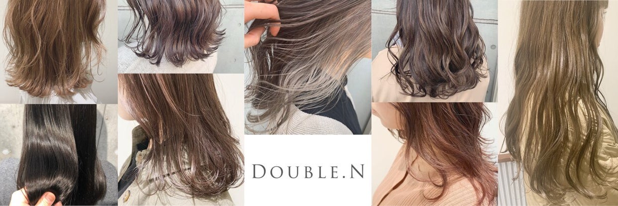美容室DOUBLE.N新小岩（ダブル．エヌ）