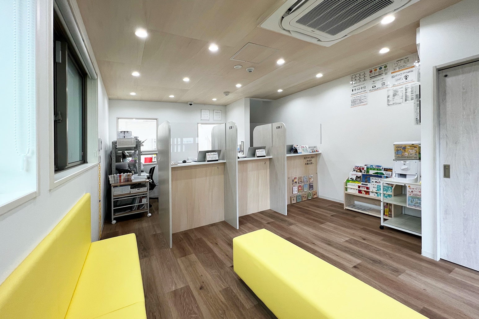ホワイト薬局　宮ノ前店_3枚目