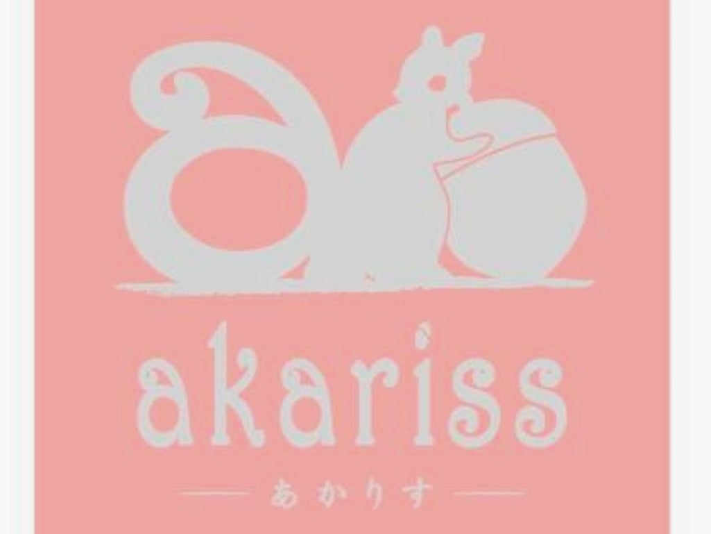 akariss_1枚目