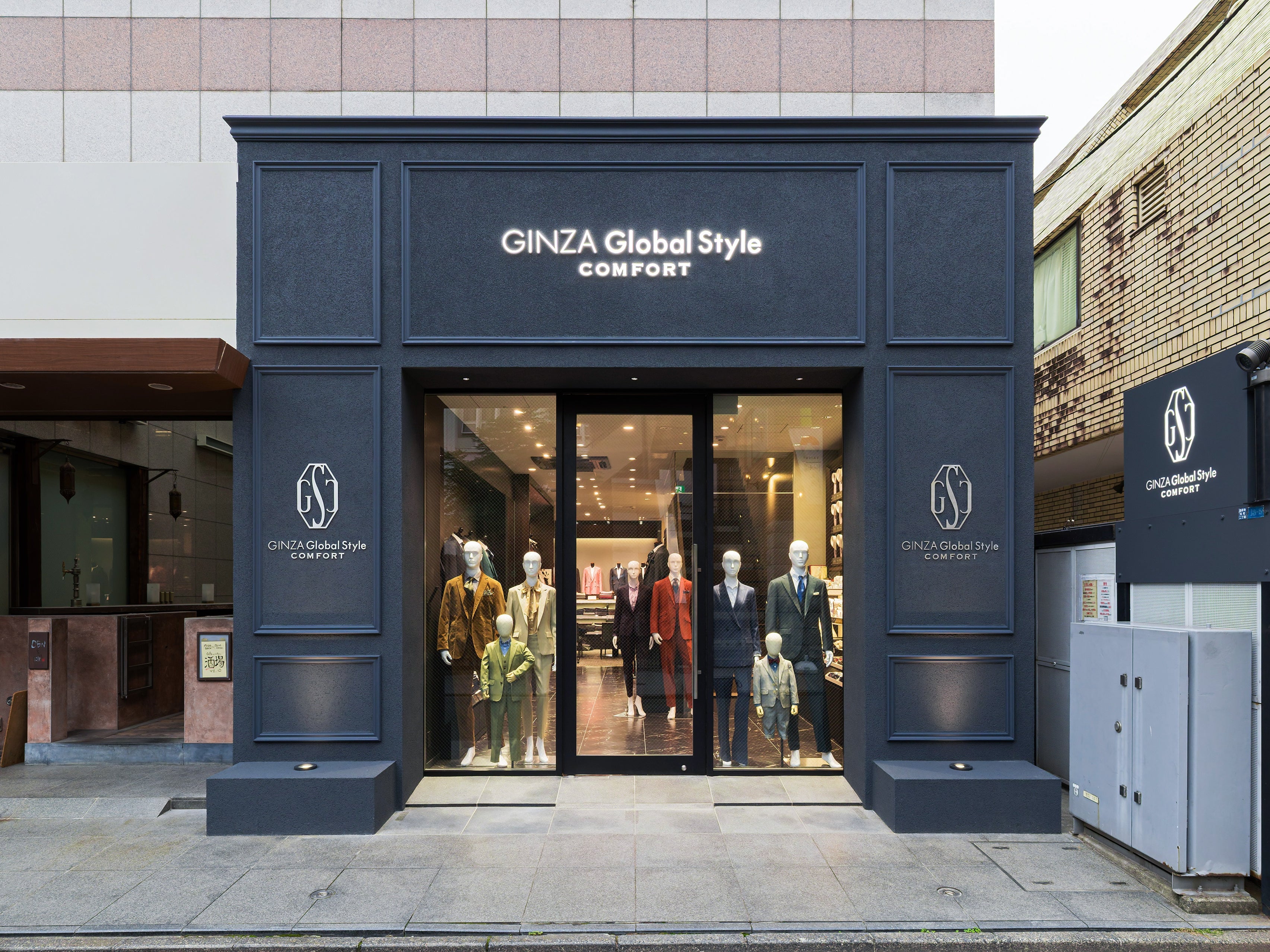 GINZAグローバルスタイル・コンフォート 吉祥寺店_2枚目
