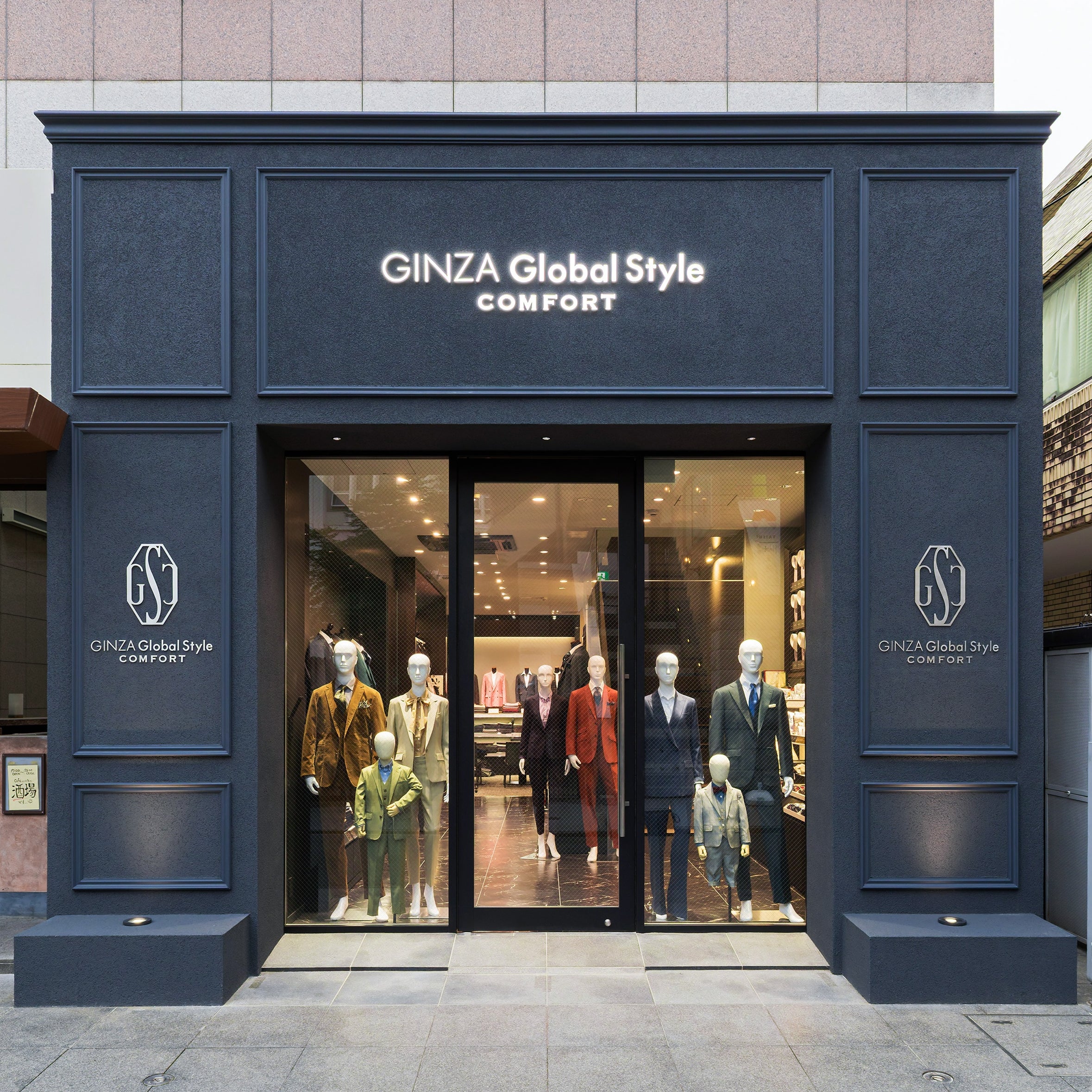 GINZAグローバルスタイル・コンフォート 吉祥寺店_1枚目