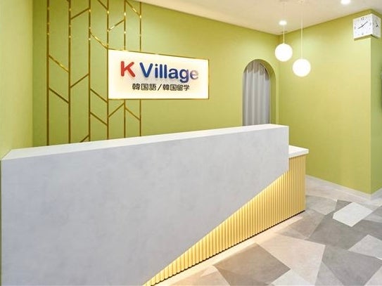 K Village上野校_1枚目